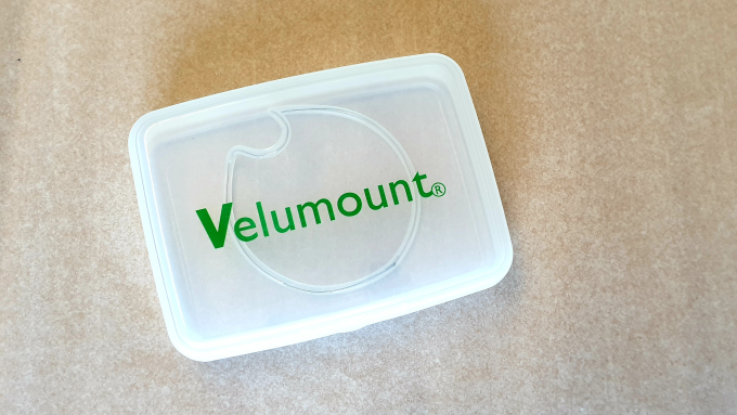 velumount-box-klein.png